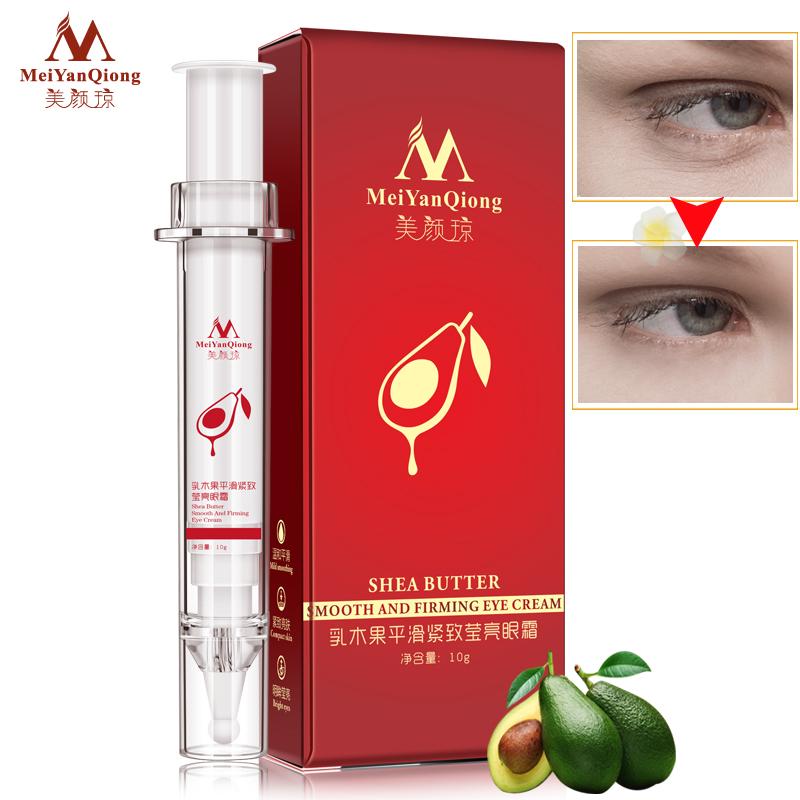 Anti-Puffiness Black Dark Circle Remover Anti-Aging Ageless Eye Cream Advanced Repair Eye Creams Moisturizing Collagen Skin Care
