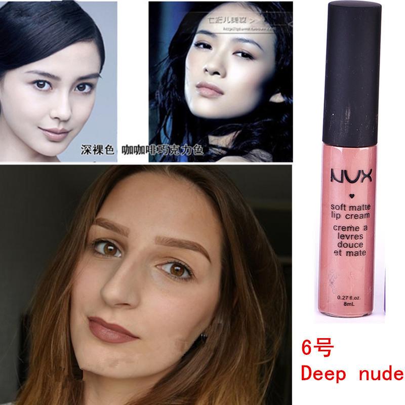 Brand MAQUIAGEM Lipstick Long Lasting Waterproof Lip Gloss