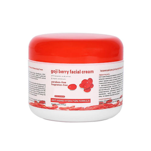Portable Home Health Cream Original Goji Berry Facial Face Care Essence Cream Skin Care Moisturizing Accessories 2017 Hot