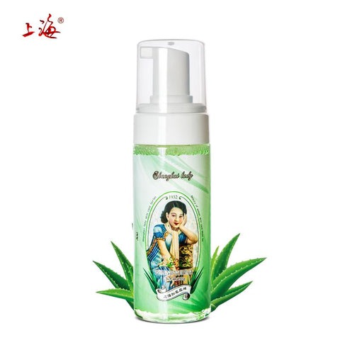 SHANG HAI Aloe vera fresh Hydrating cleanser facial foam Acne blackhead remover face cleaner face wash moisturizing nourishing